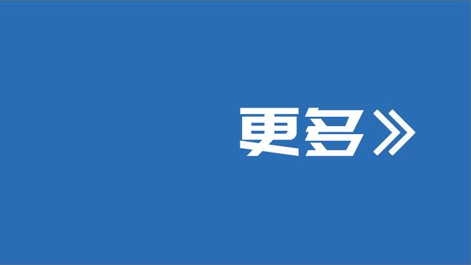 KD本赛季场均30+投篮命中率50%+三分45%+ 仅15-16赛季库里做到